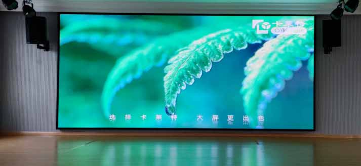 漣源市幼兒園p2